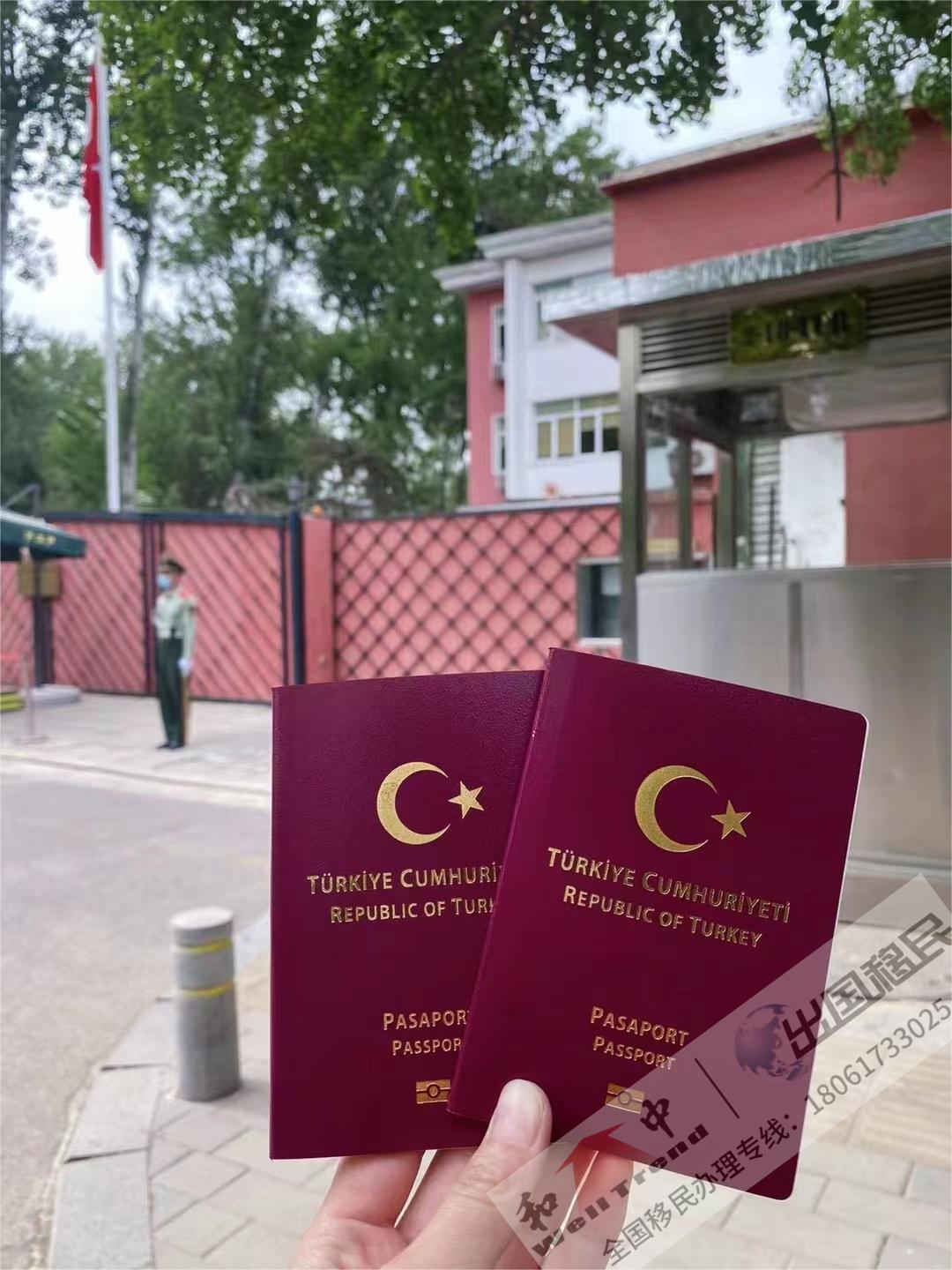土耳其护照项目全解析 - 知乎
