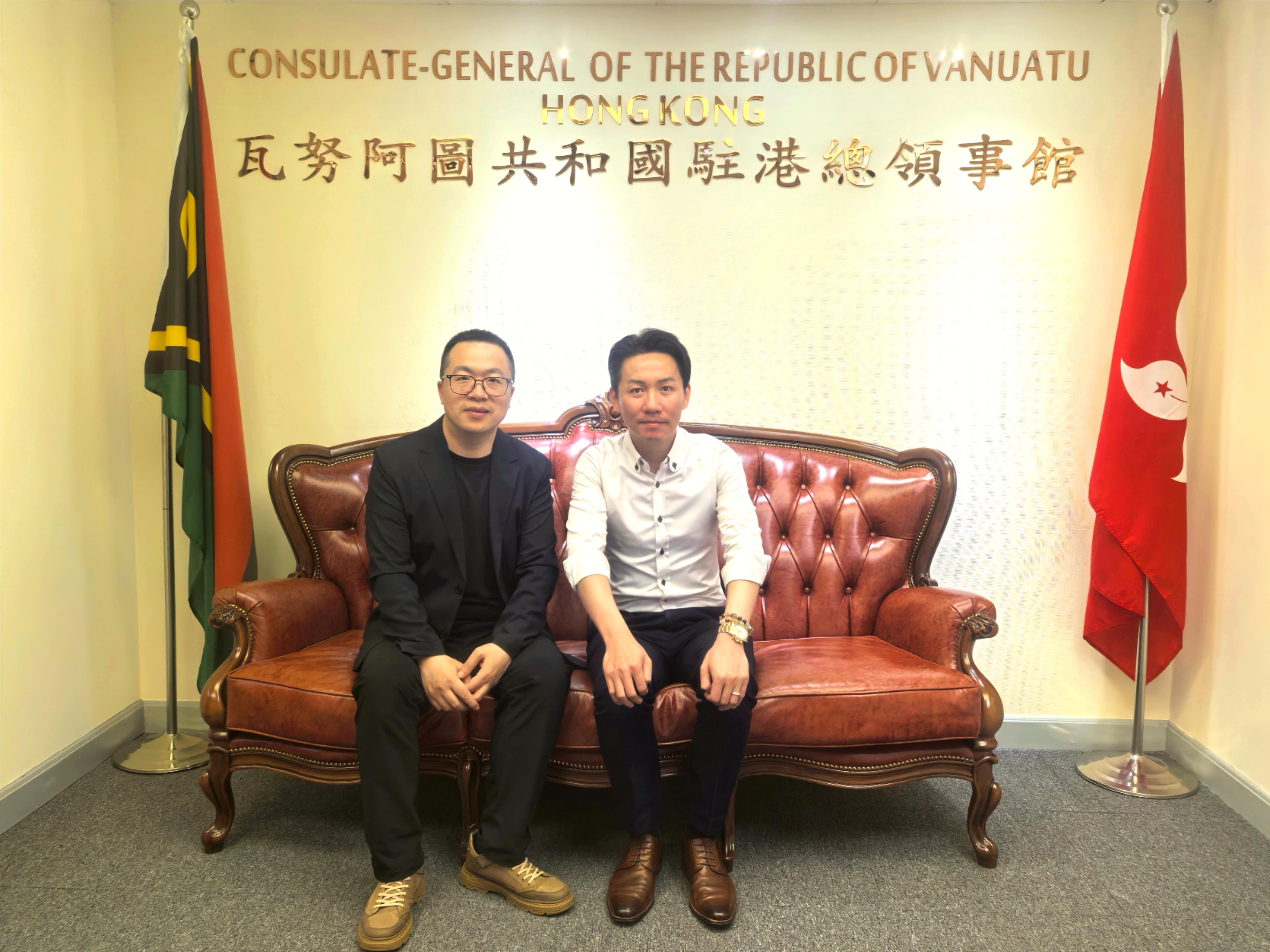 2025年2月：和中移民总经理到访瓦努阿图香港总领事馆