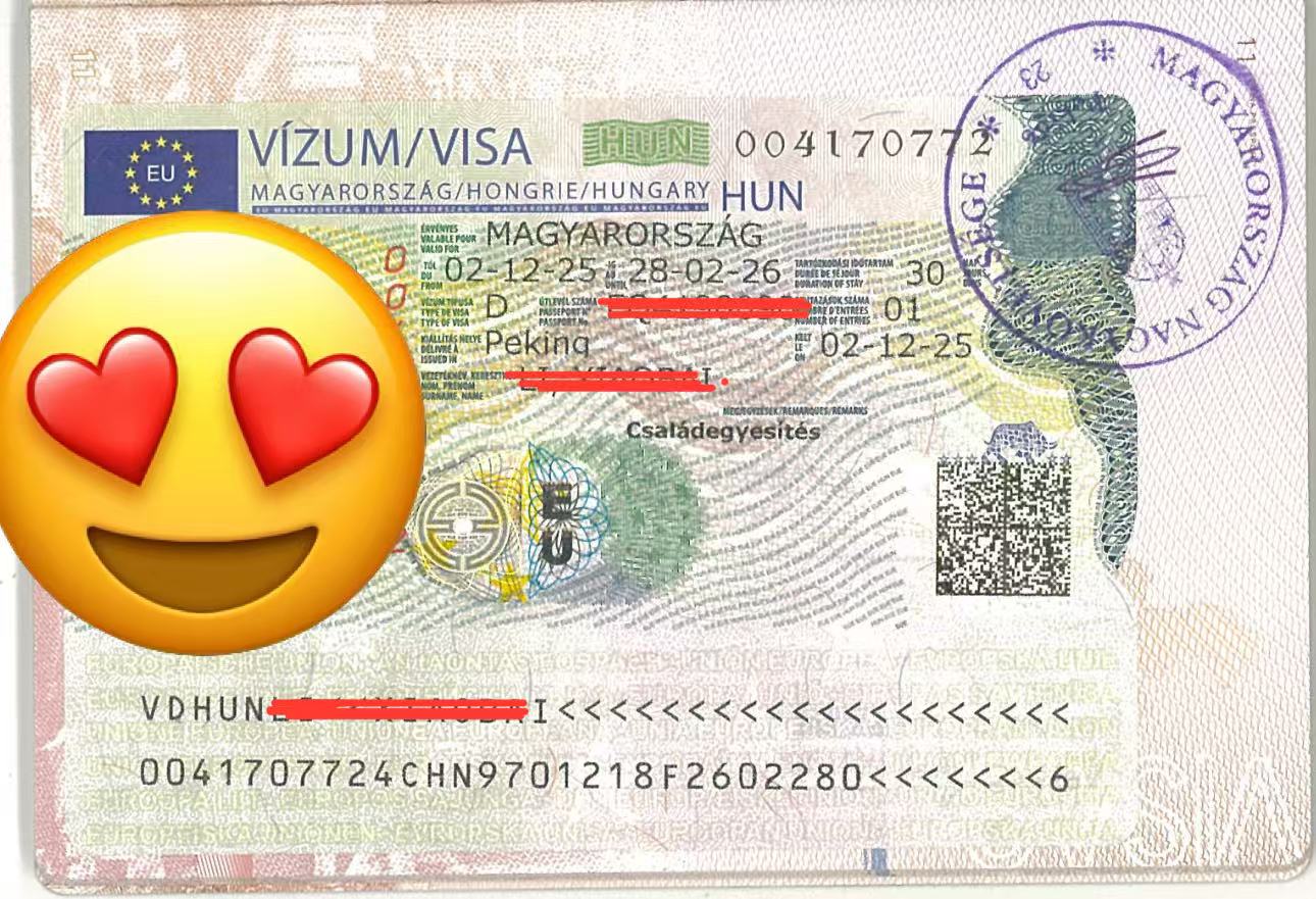 匈牙利家属团聚下签啦！匈牙利永居卡可以给哪些家属申请团聚？需要哪些材料？
