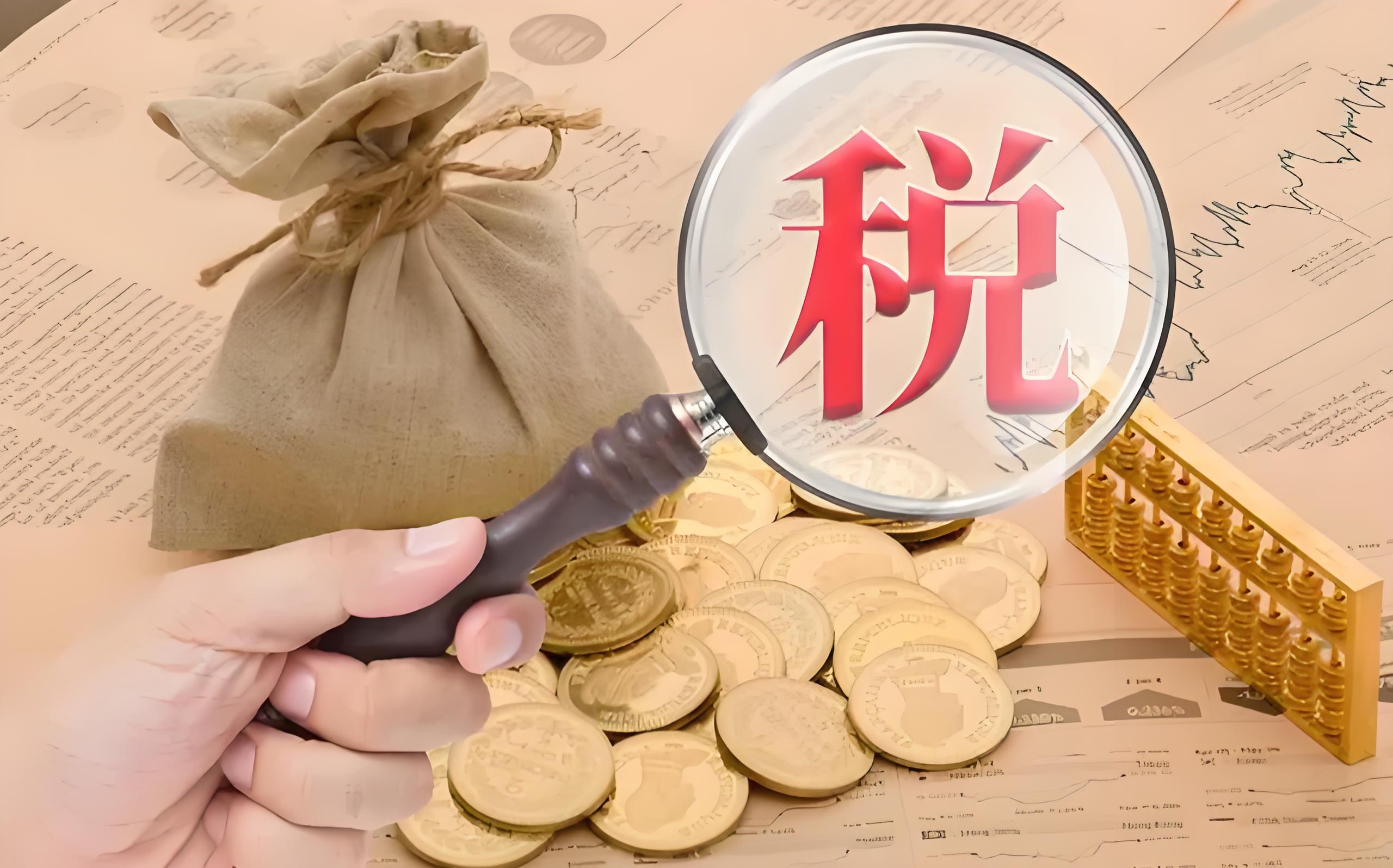 CRS 2.0 落地！香港立法最新进展，境外资产合规迈入 &ldquo;全透明&rdquo; 时代